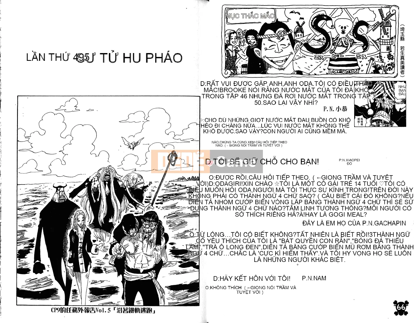 Một miếng Chương 051