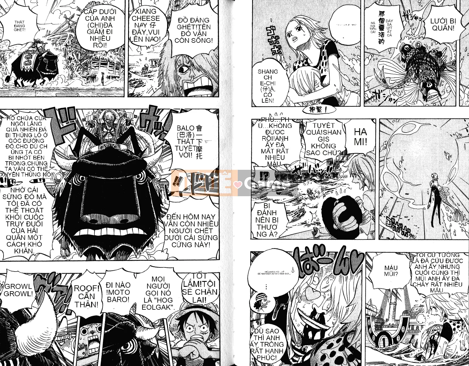 Một miếng Chương 051