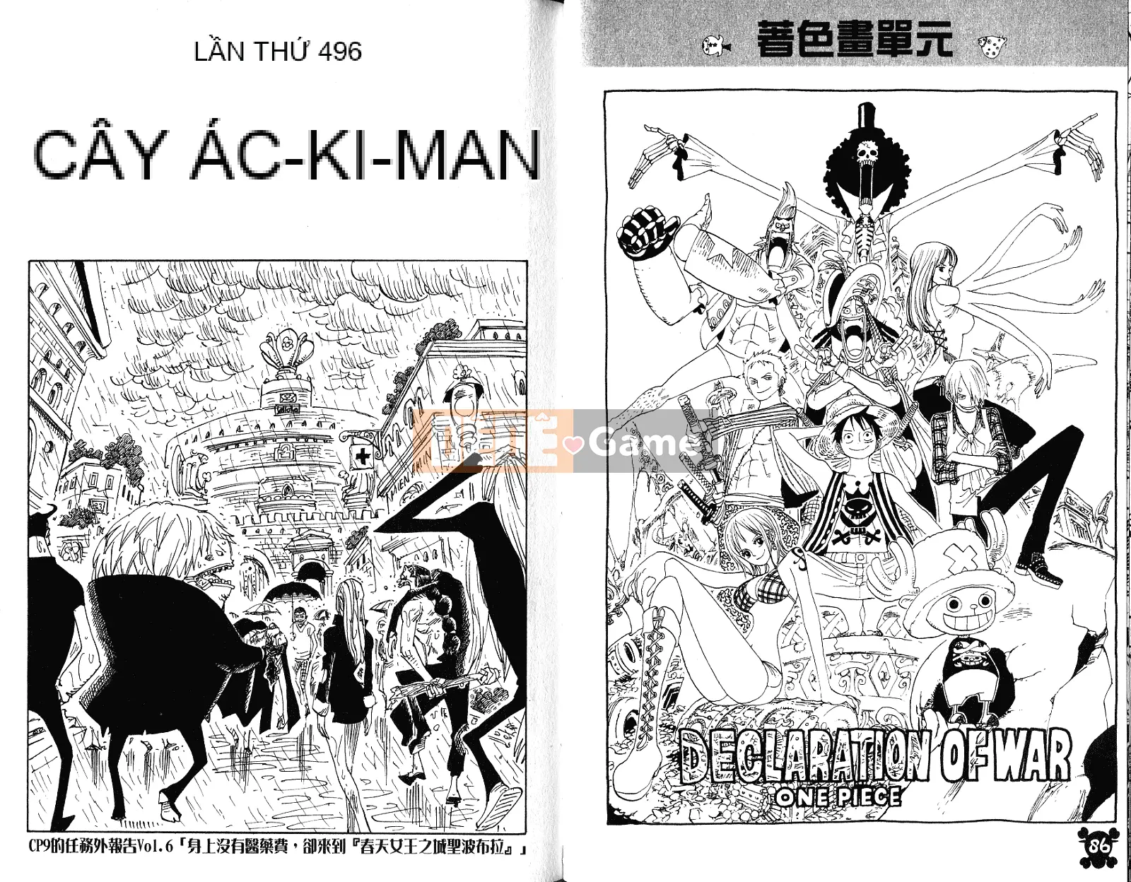 Một miếng Chương 051