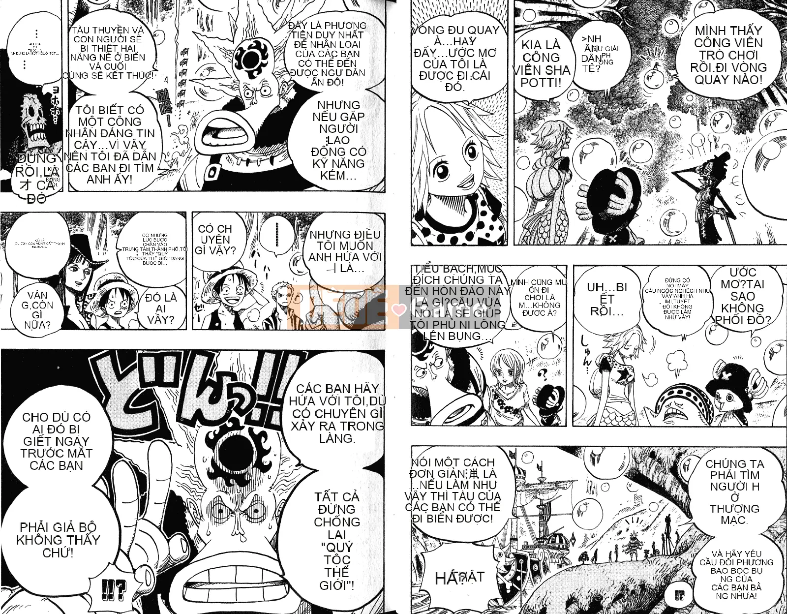 Một miếng Chương 051