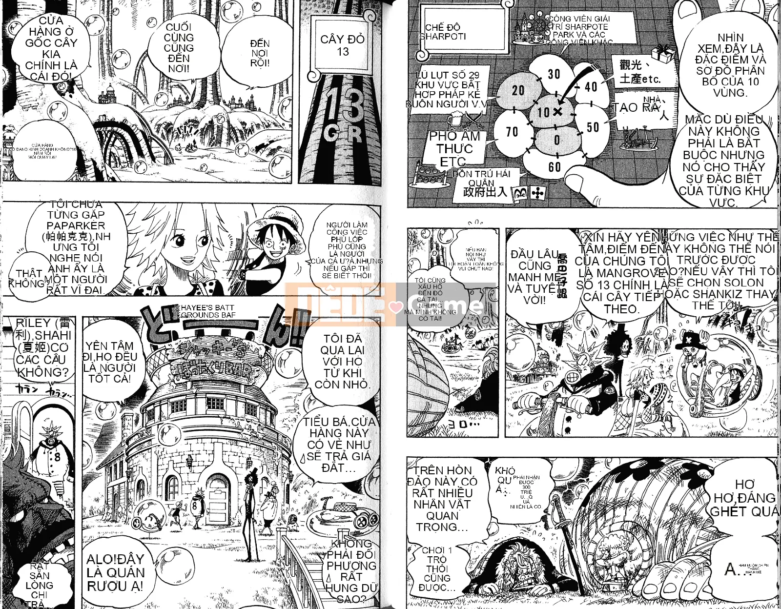 Một miếng Chương 051