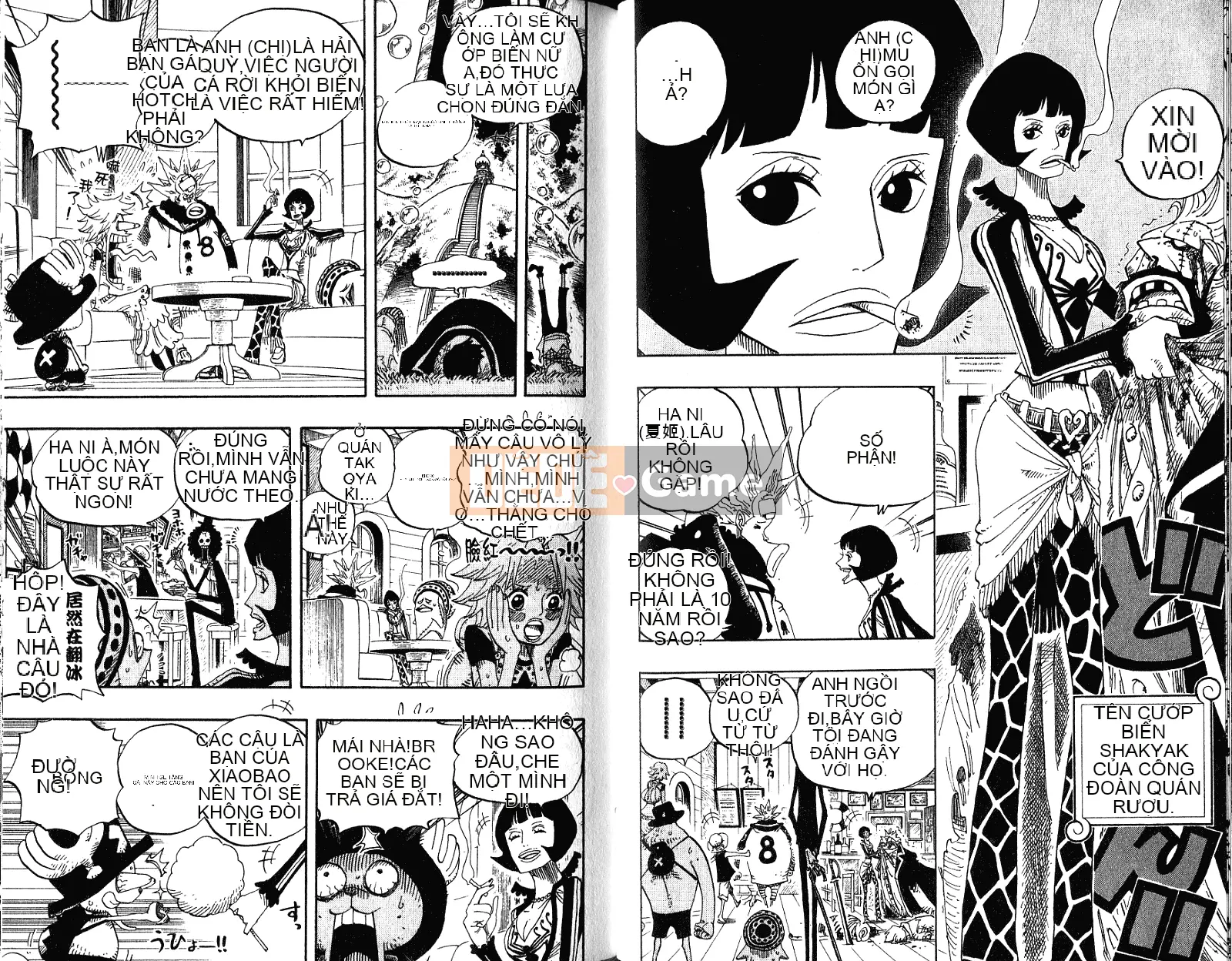 Một miếng Chương 051