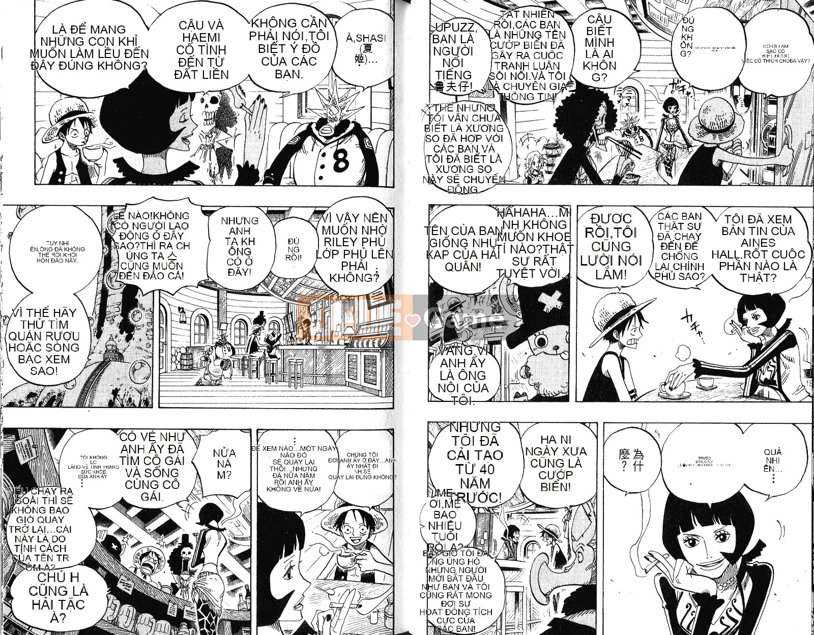 Một miếng Chương 051