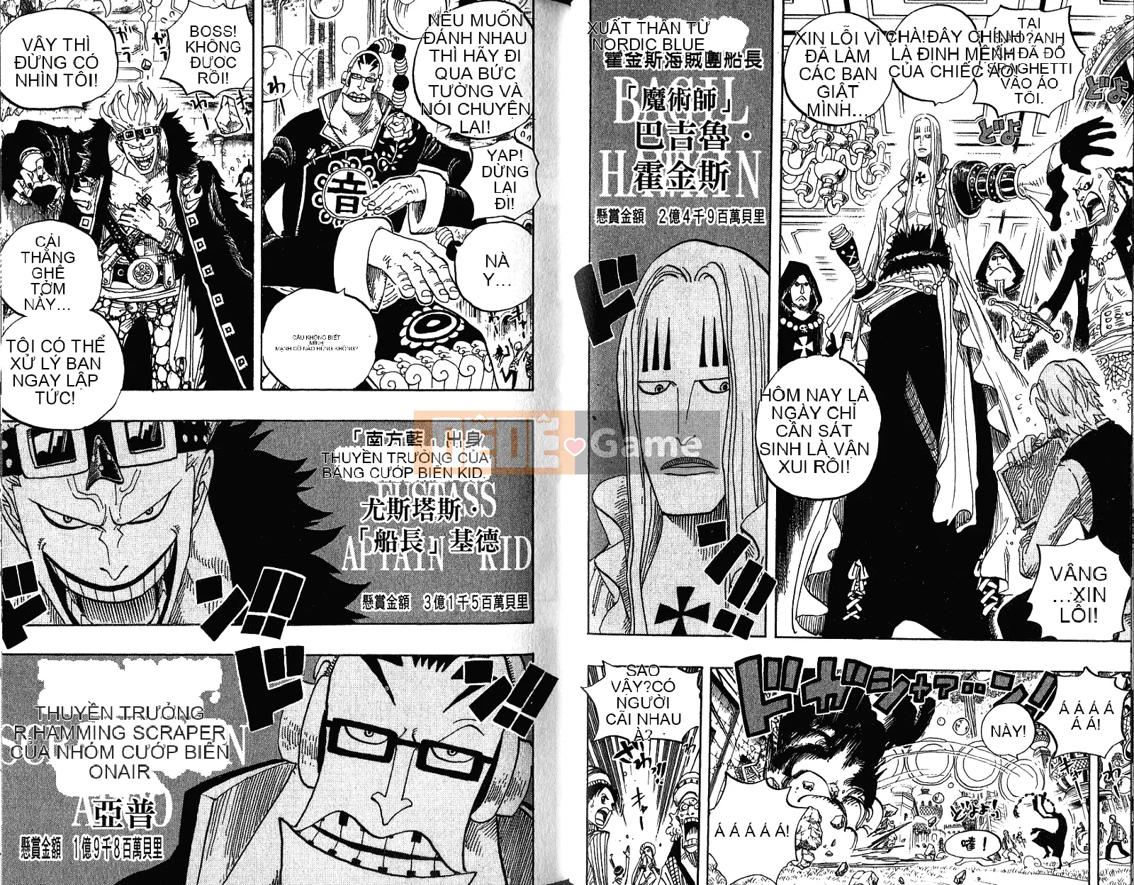 Một miếng Chương 051