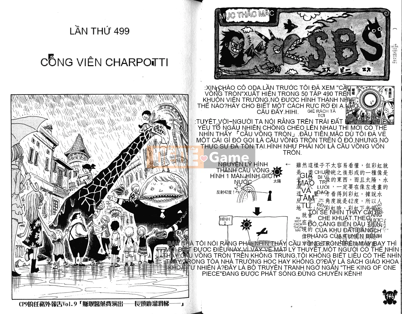 Một miếng Chương 051