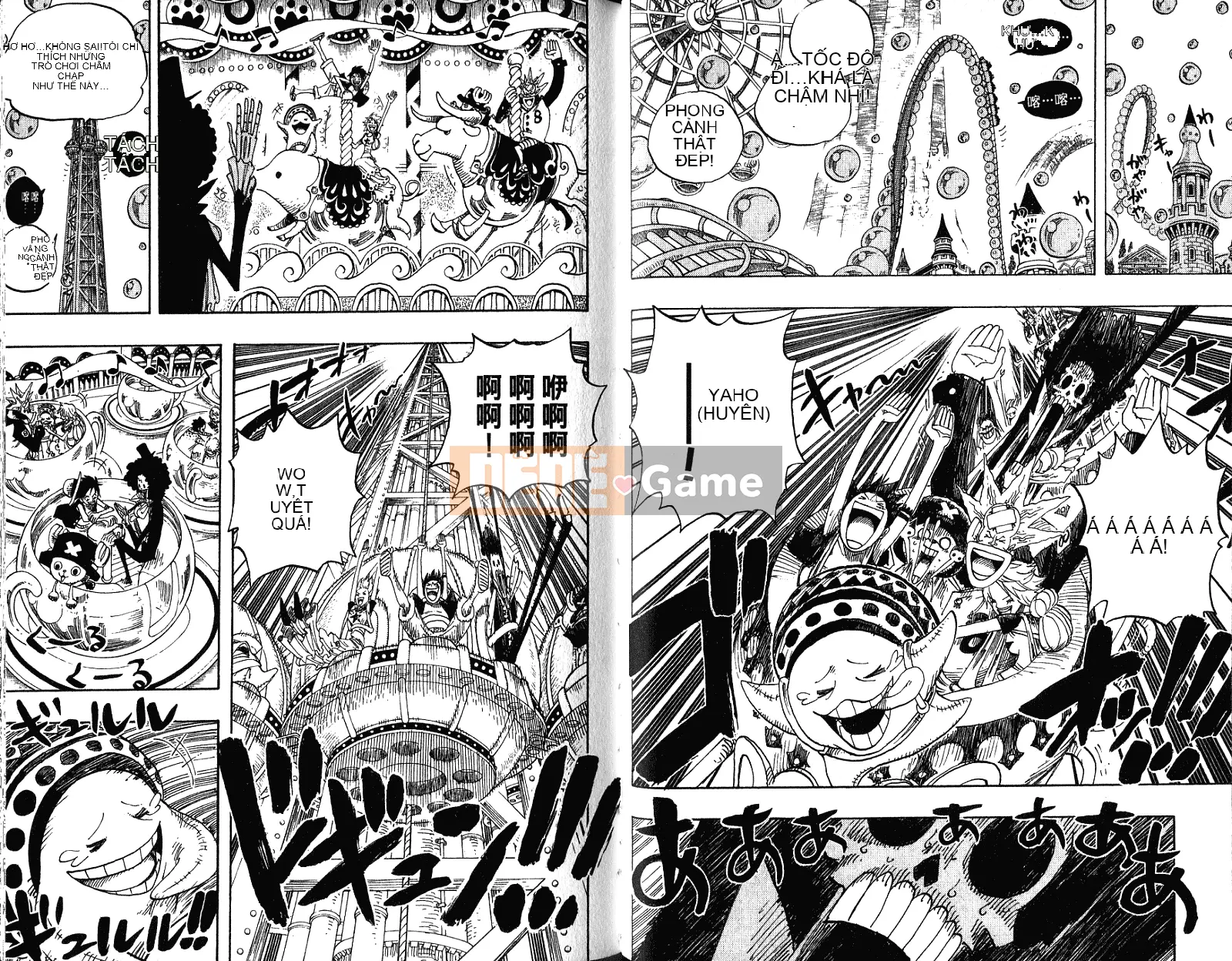 Một miếng Chương 051