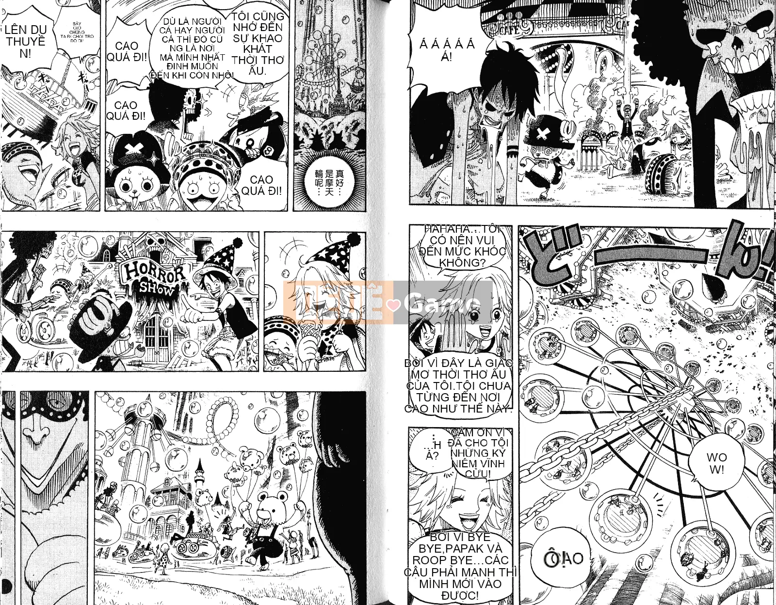 Một miếng Chương 051