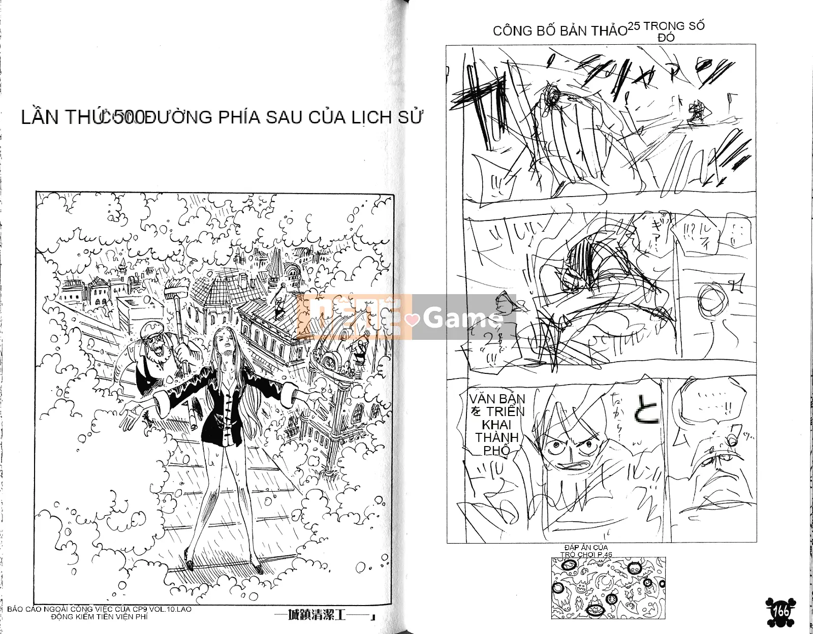 Một miếng Chương 051