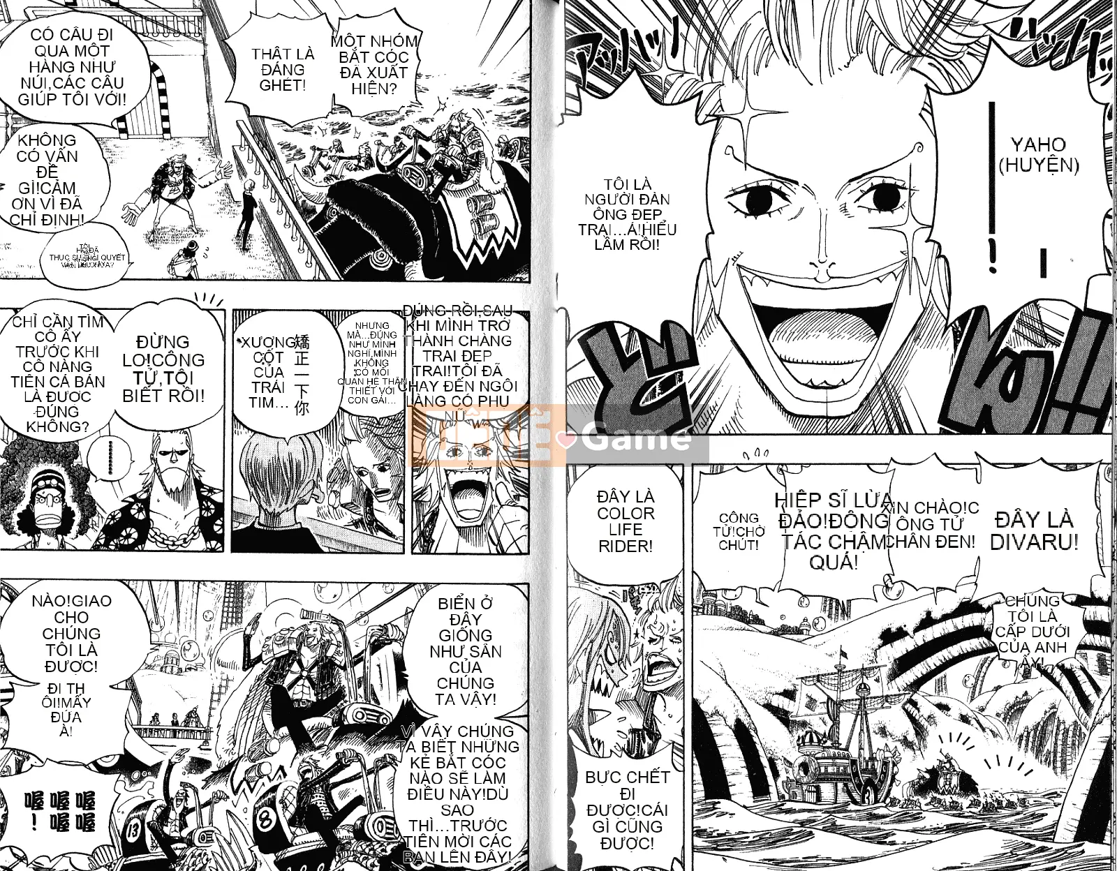 Một miếng Chương 051