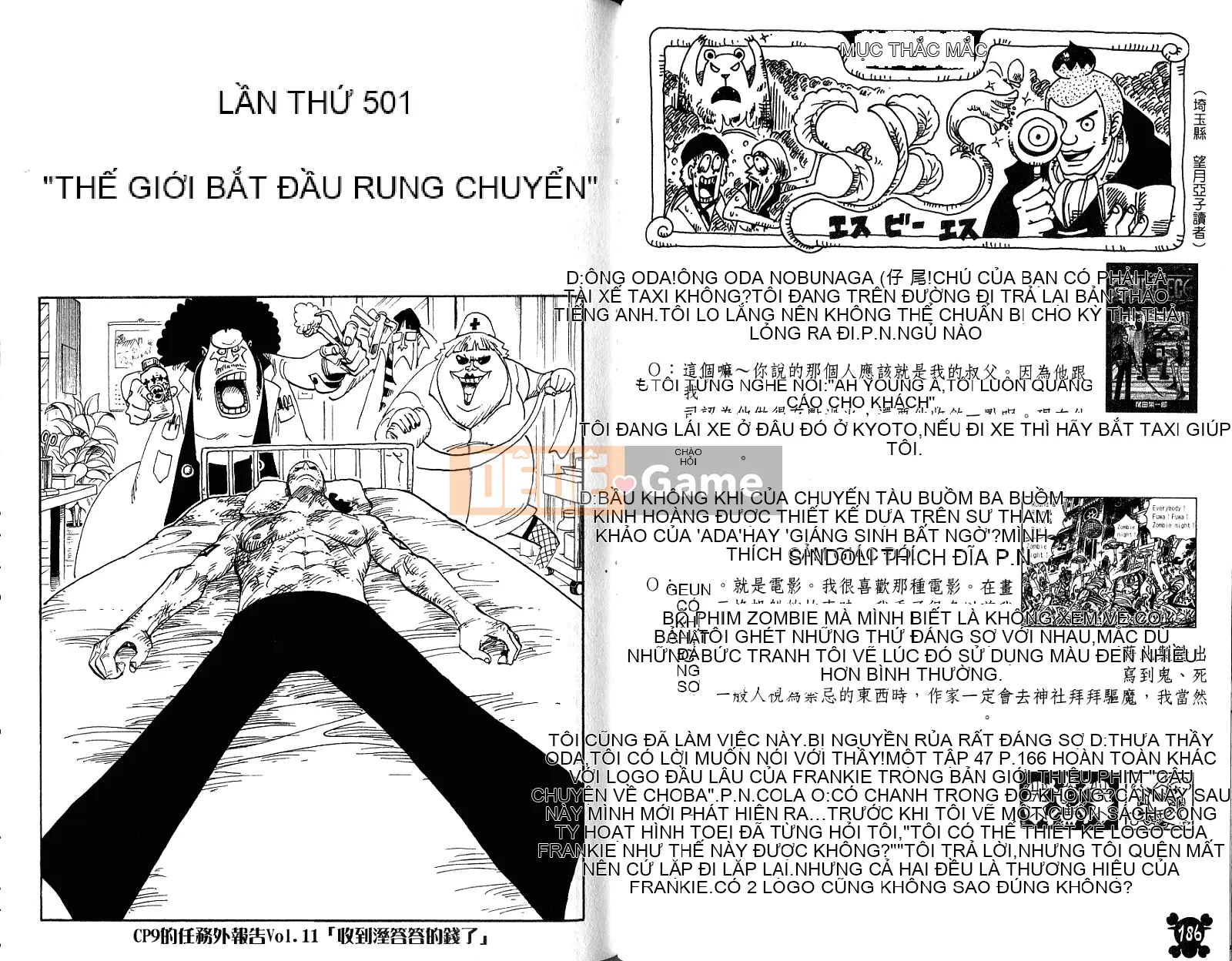 Một miếng Chương 051