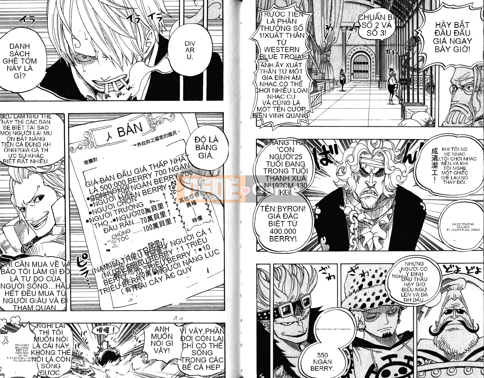 Một miếng Chương 051