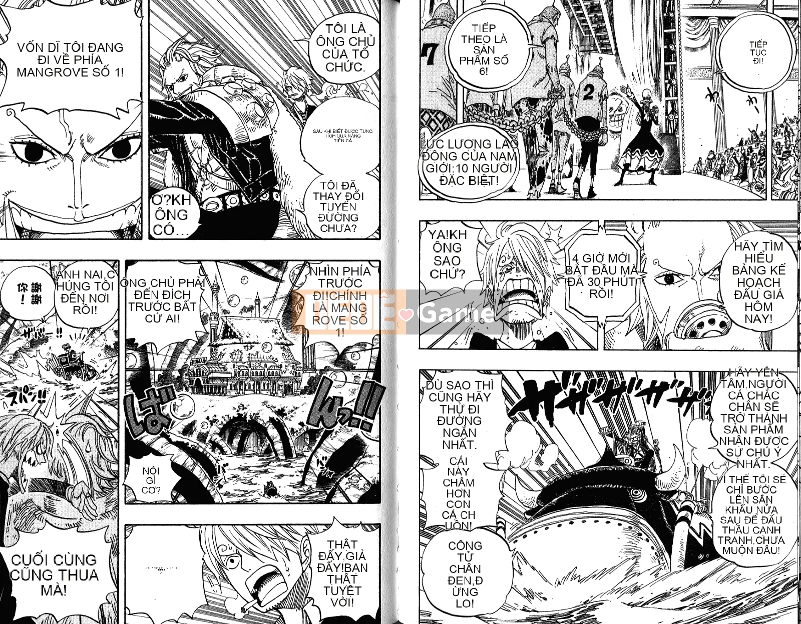 Một miếng Chương 051