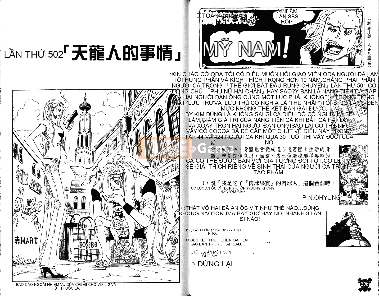 Một miếng Chương 051