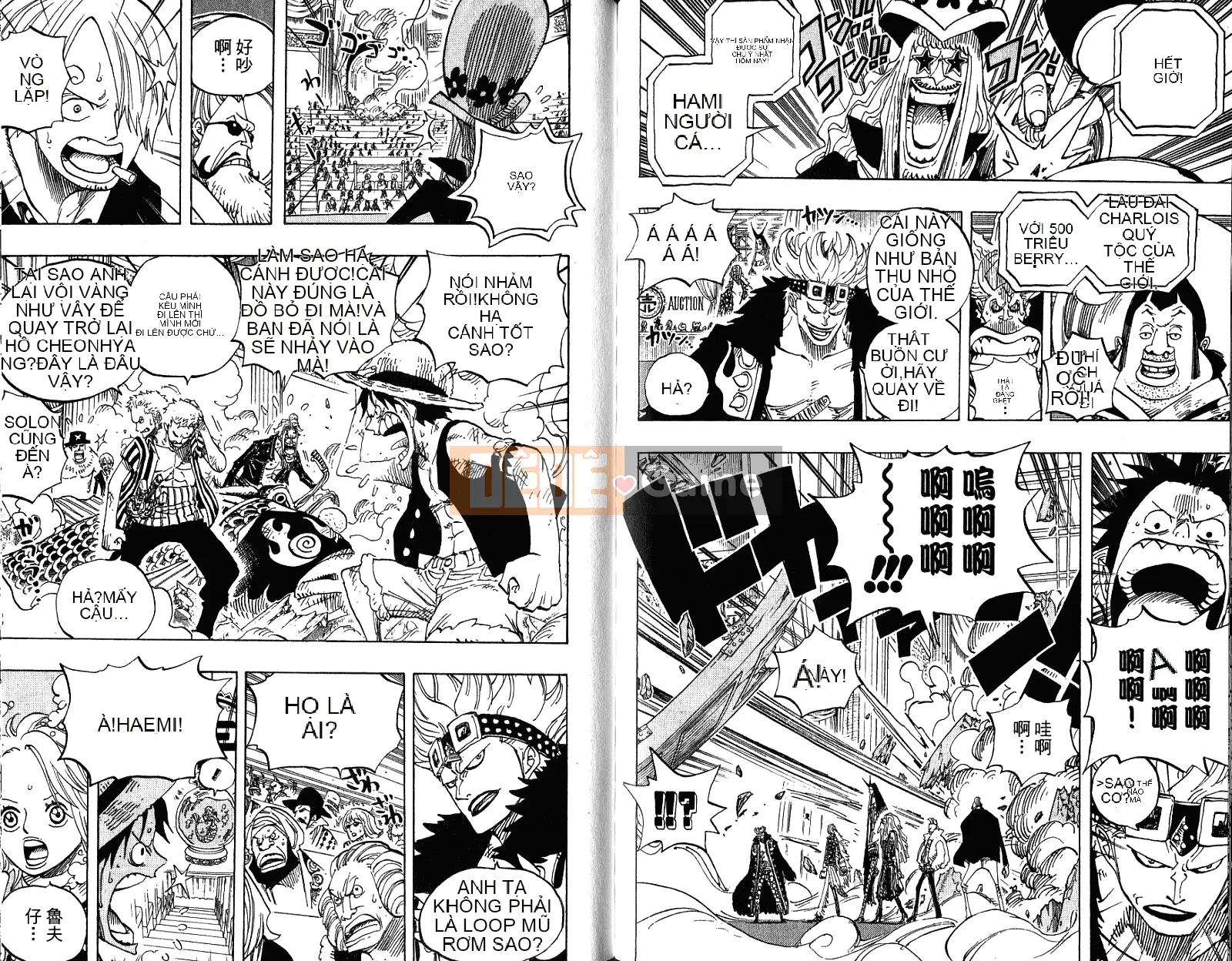 Một miếng Chương 051