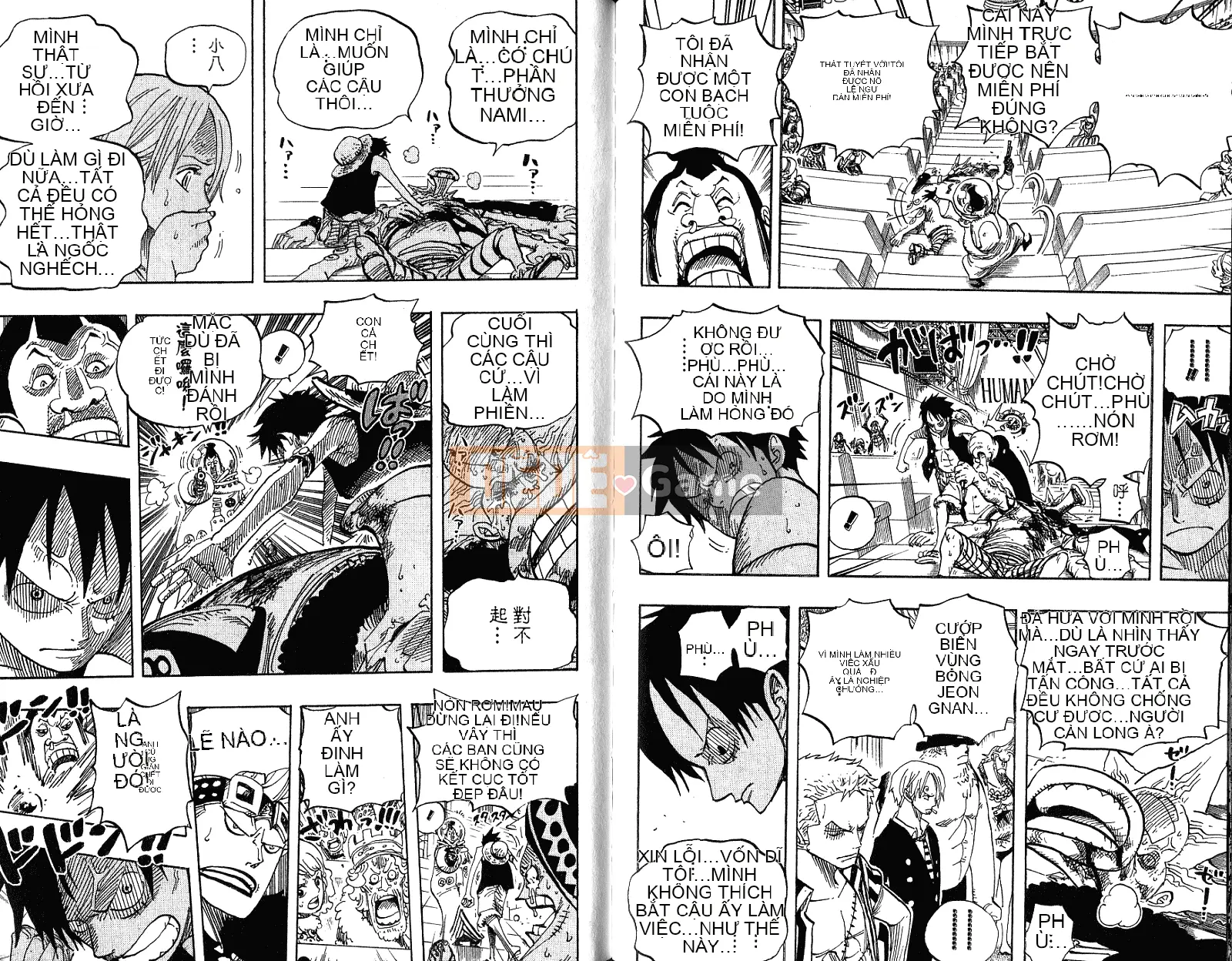 Một miếng Chương 051