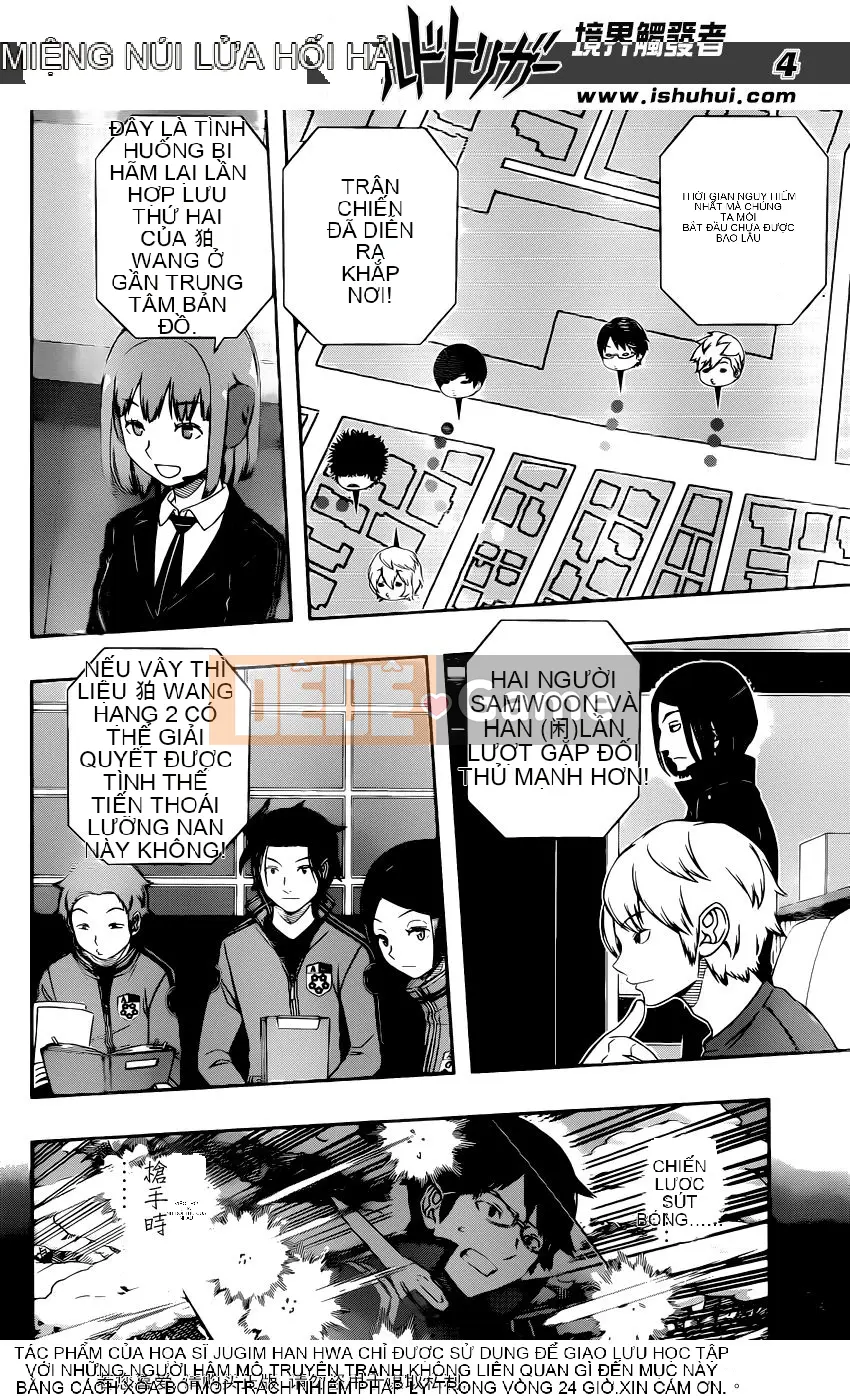 Trình kích hoạt vương quốc Chương 112