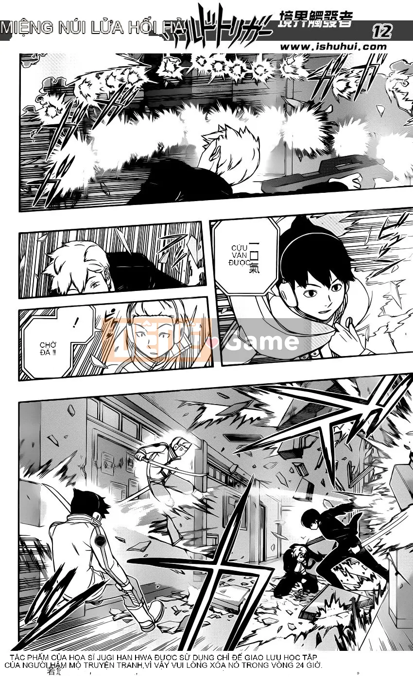 Trình kích hoạt vương quốc Chương 112