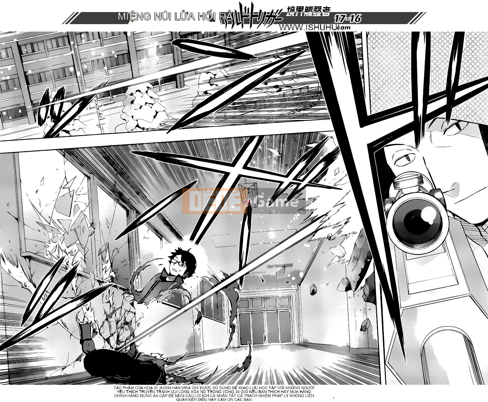 Trình kích hoạt vương quốc Chương 112