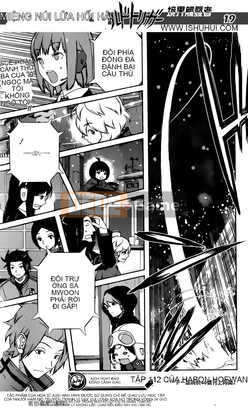 Trình kích hoạt vương quốc Chương 112