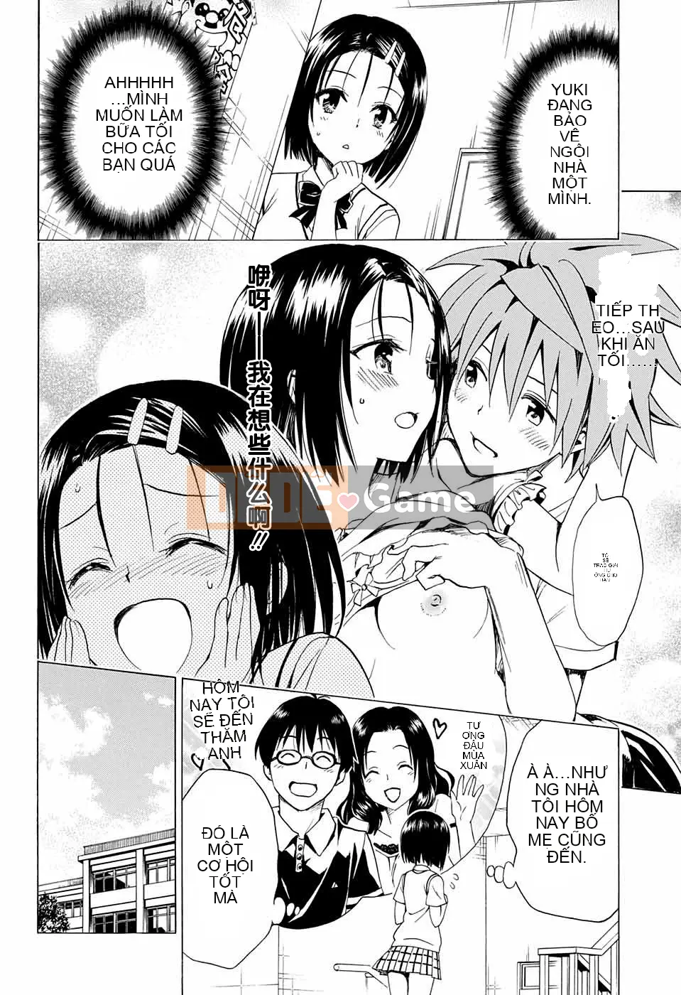 Bóng tối Chương 069