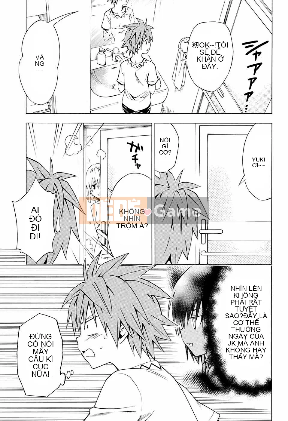 Bóng tối Chương 069