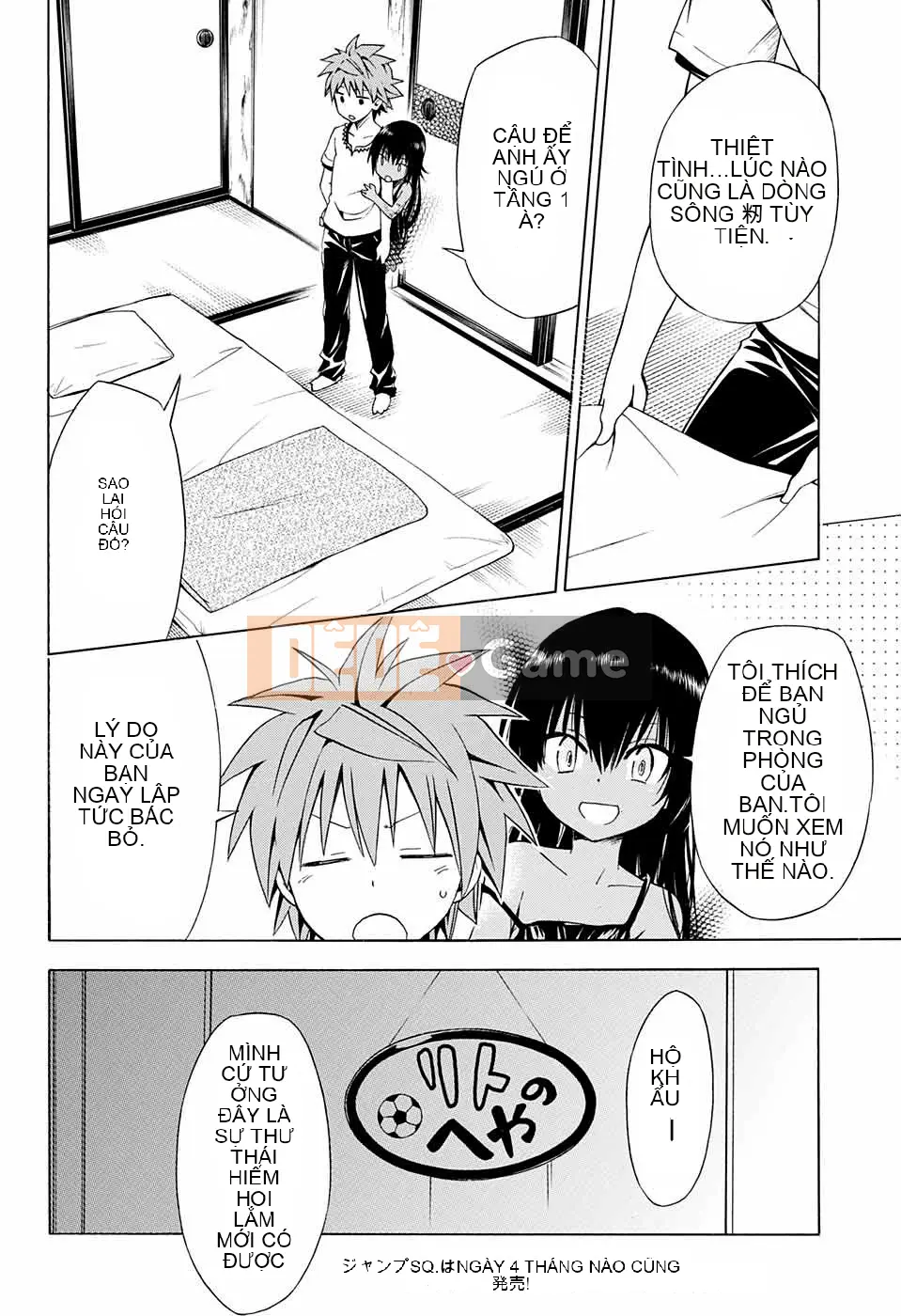 Bóng tối Chương 069