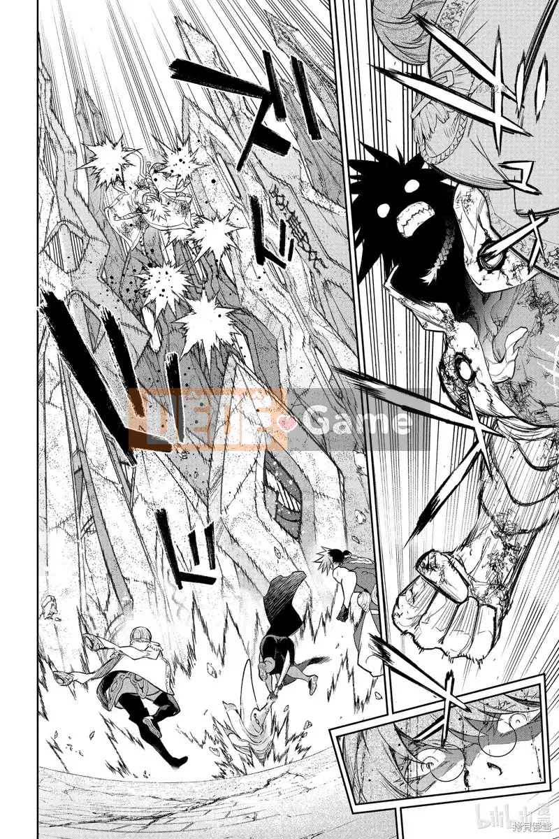 Hai ngôi sao onmyoji Chương 117