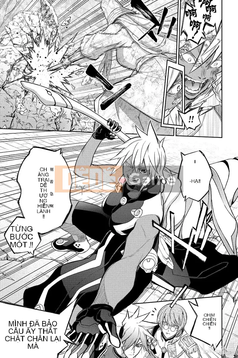 Hai ngôi sao onmyoji Chương 117