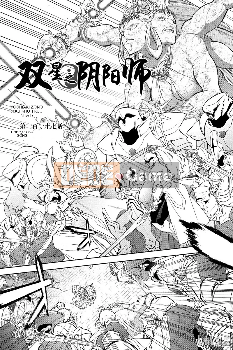 Hai ngôi sao onmyoji Chương 117