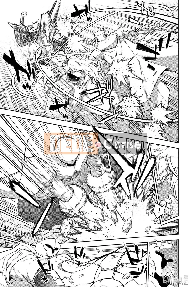 Hai ngôi sao onmyoji Chương 117