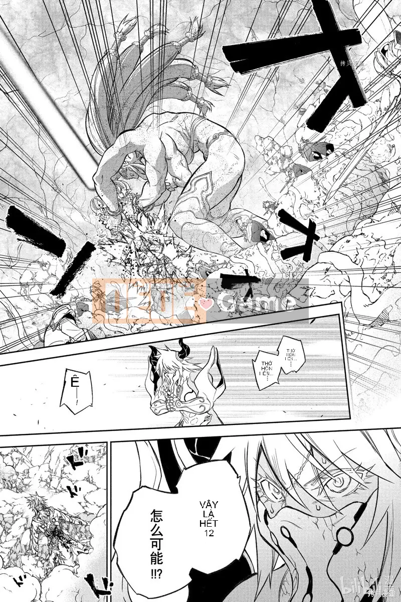 Hai ngôi sao onmyoji Chương 117