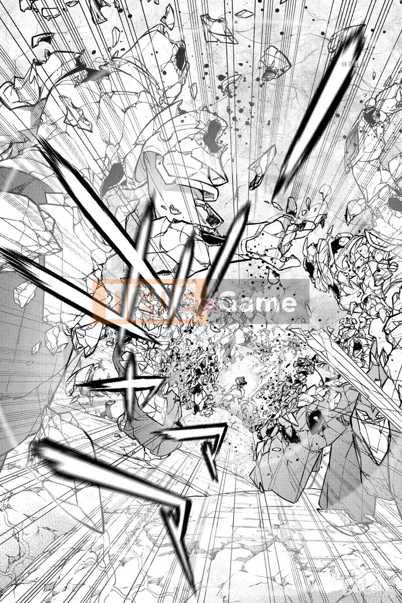 Hai ngôi sao onmyoji Chương 117