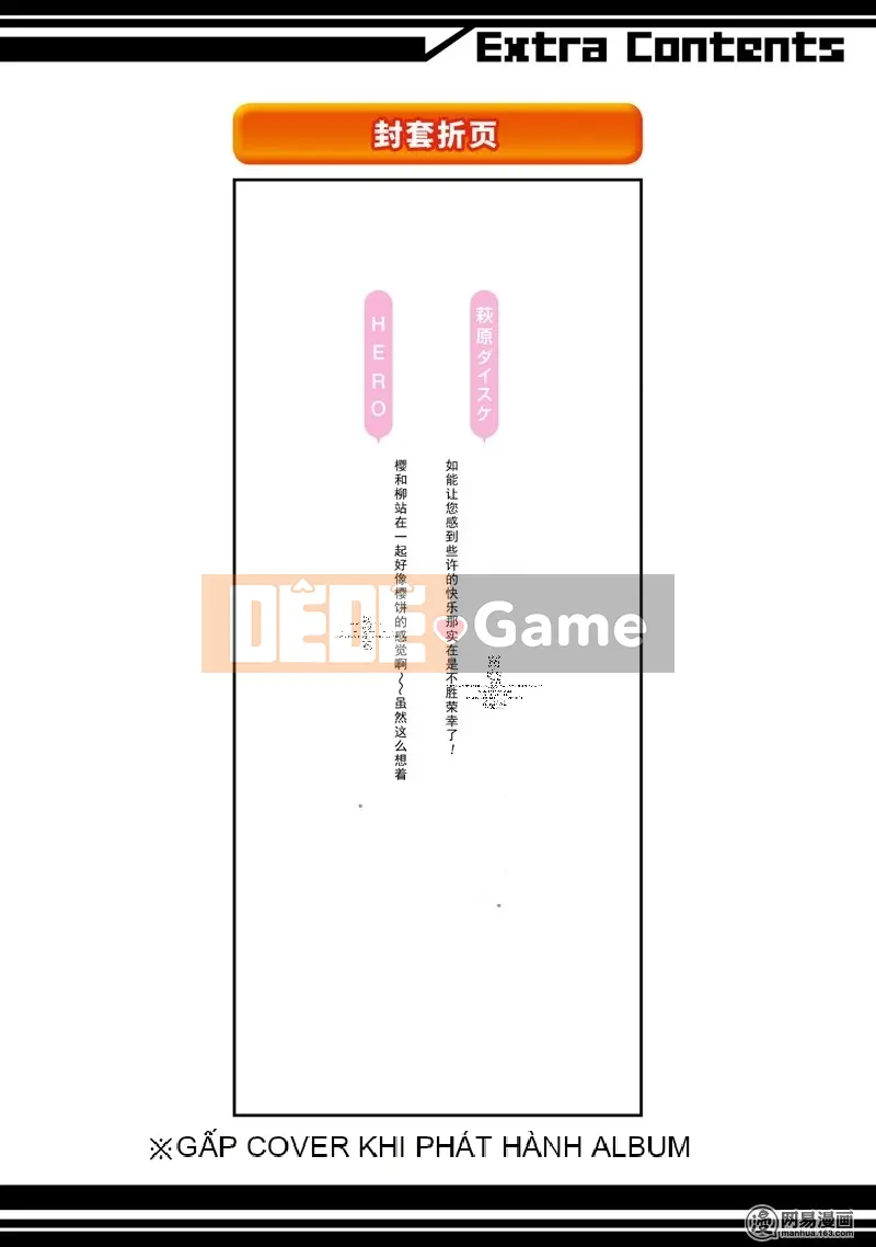 Làng Horiyomiya Chương 090