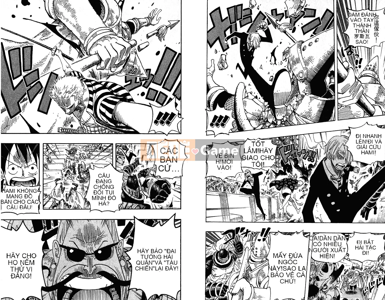 Một miếng Chương 052