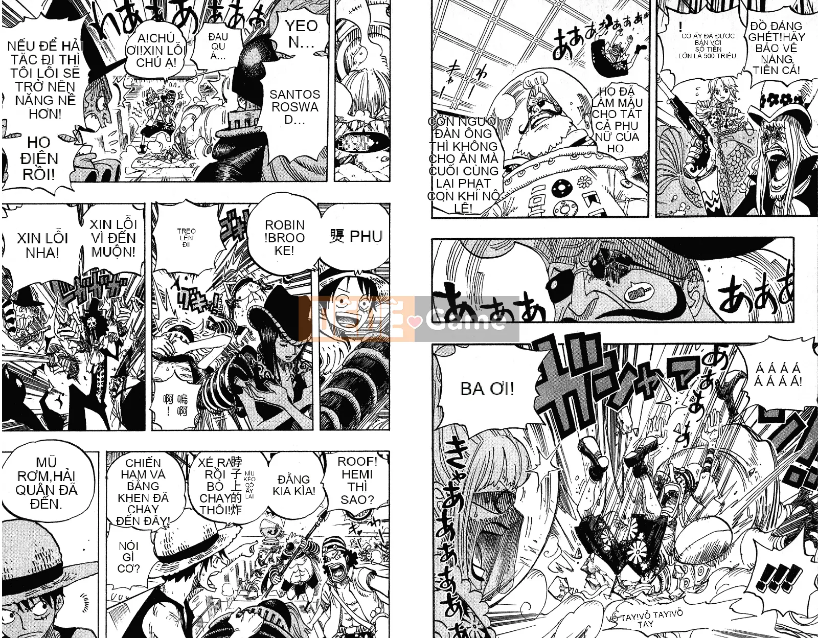 Một miếng Chương 052