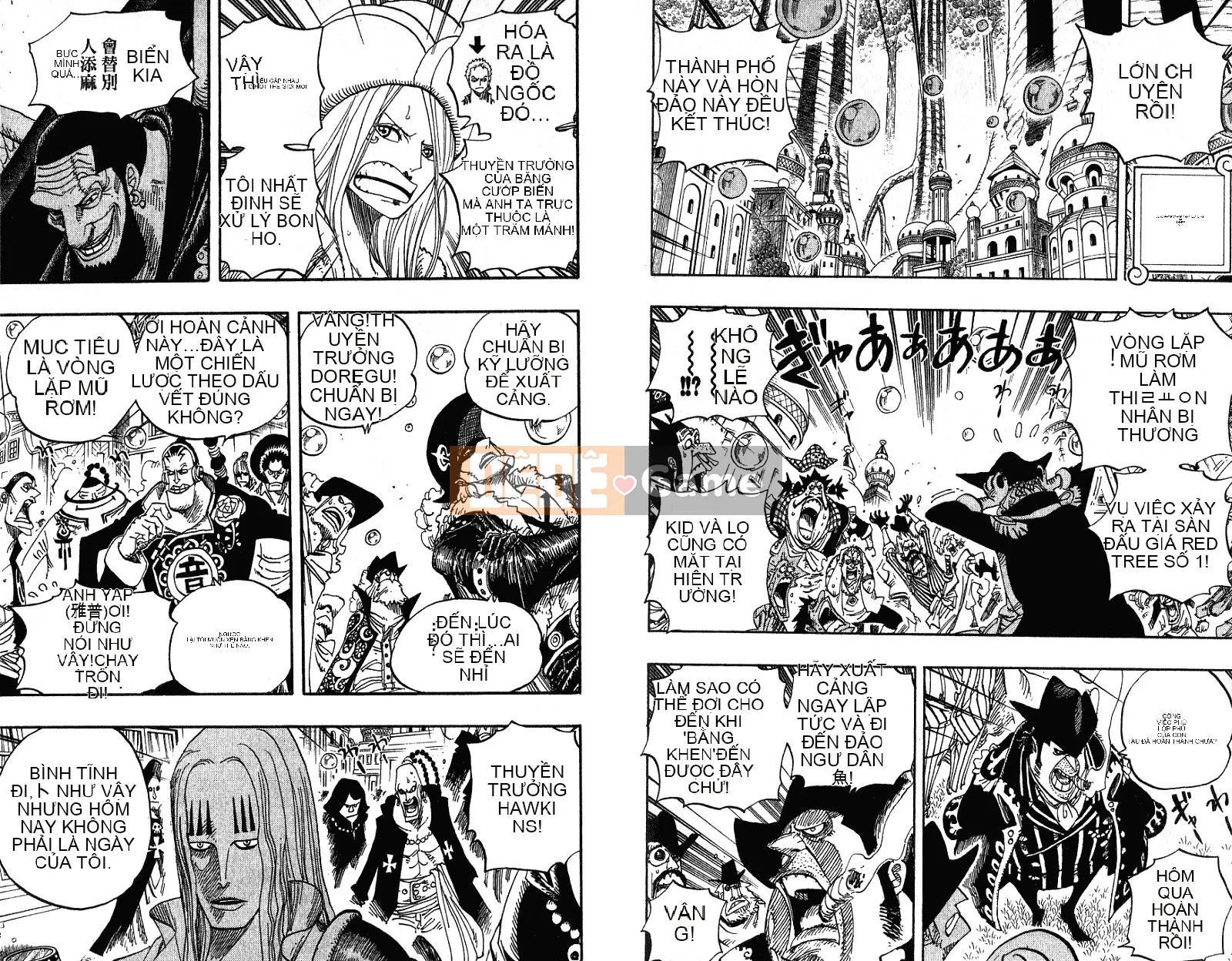 Một miếng Chương 052