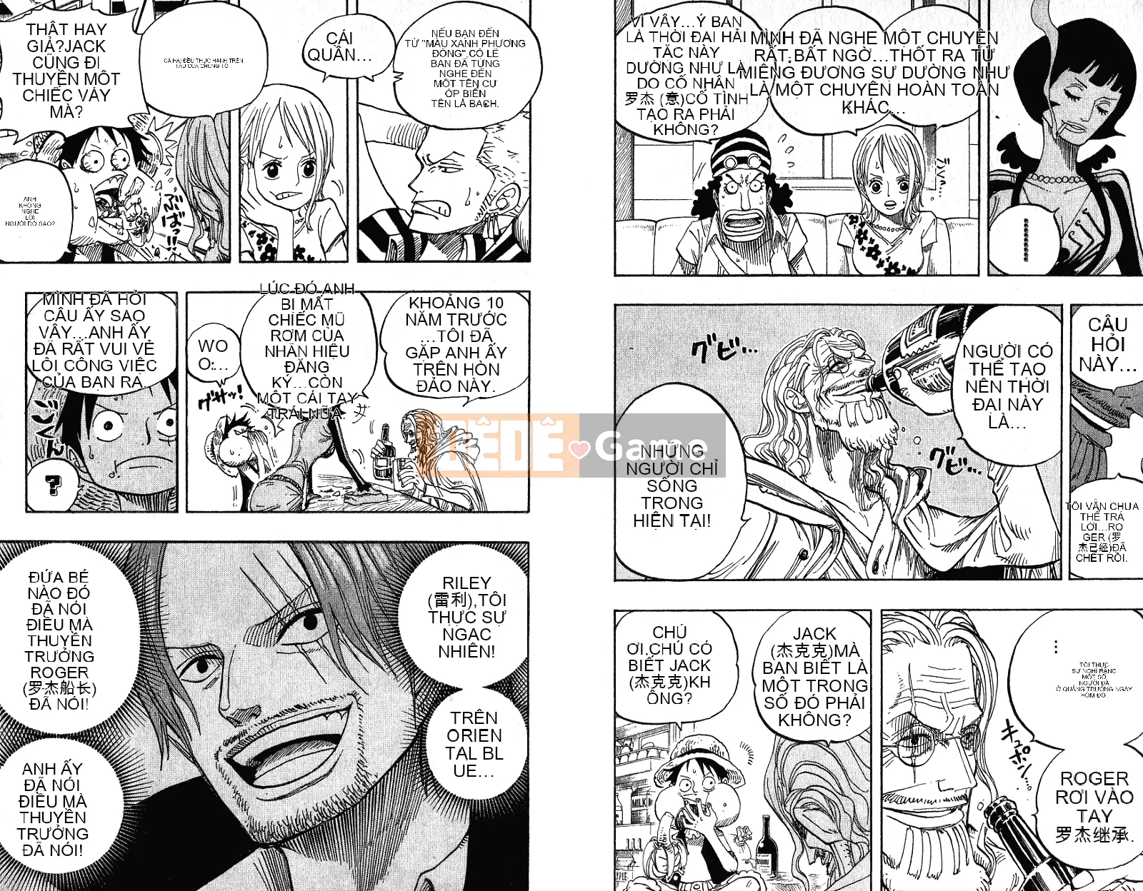 Một miếng Chương 052