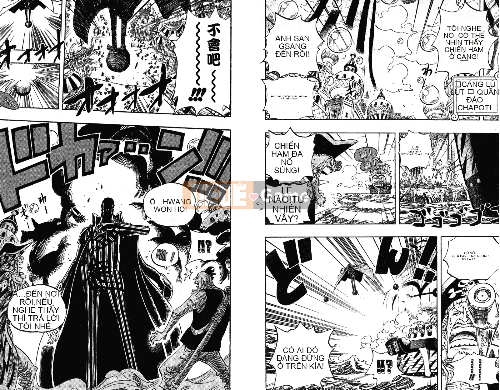 Một miếng Chương 052