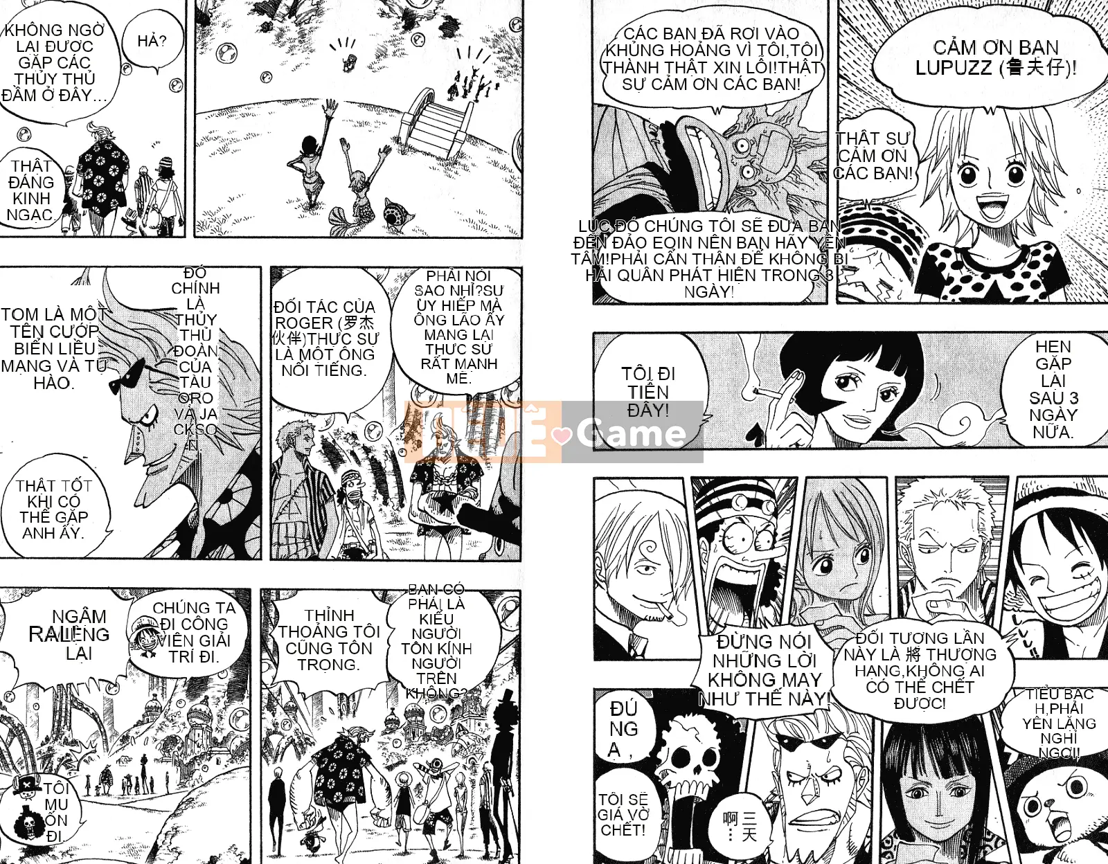 Một miếng Chương 052