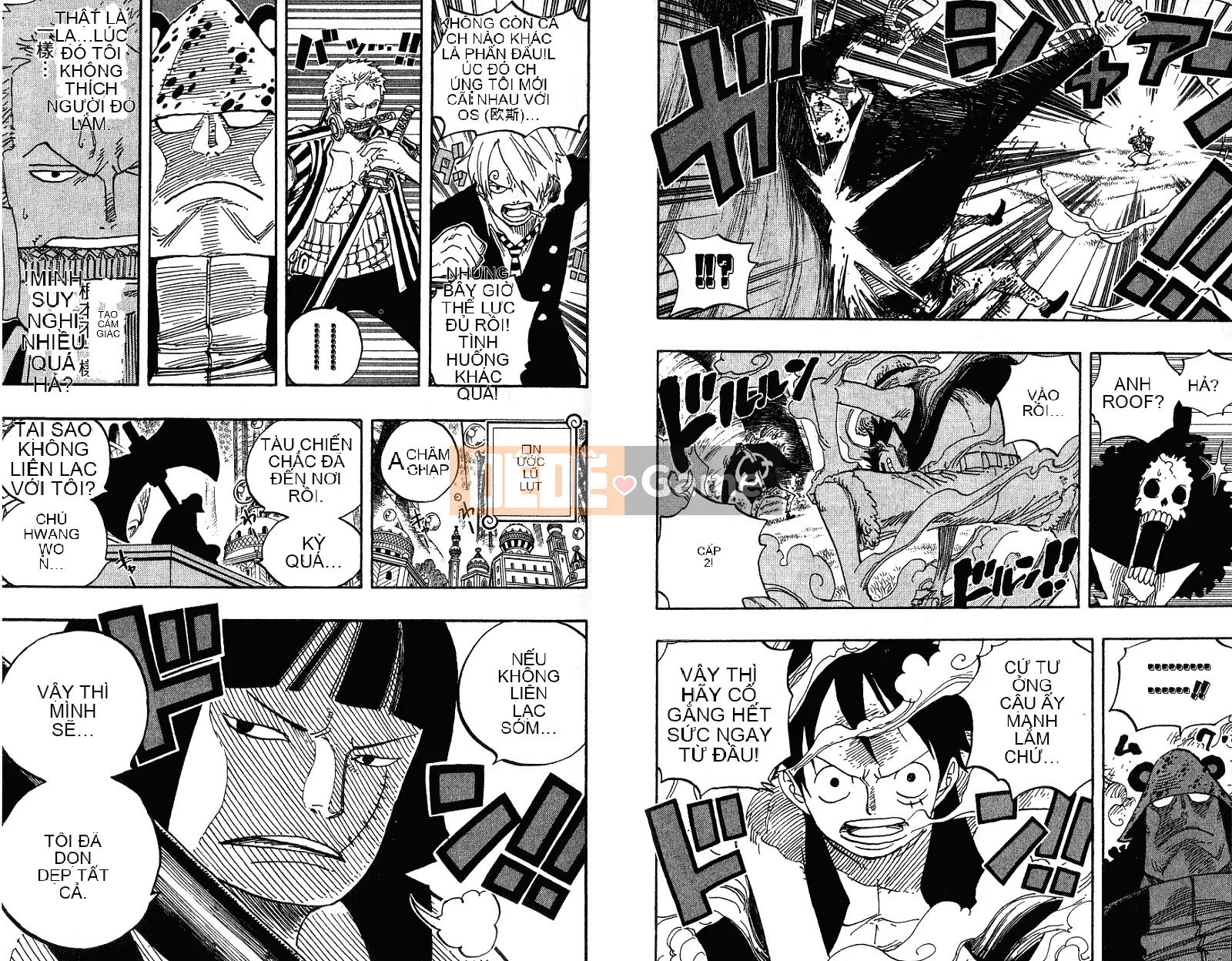 Một miếng Chương 052