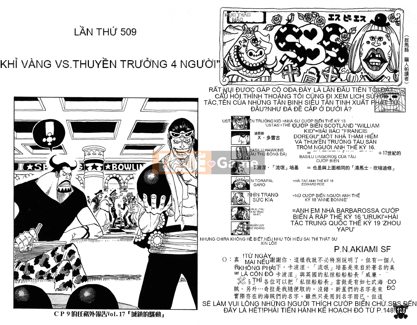 Một miếng Chương 052