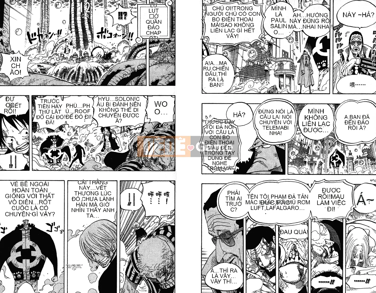 Một miếng Chương 052