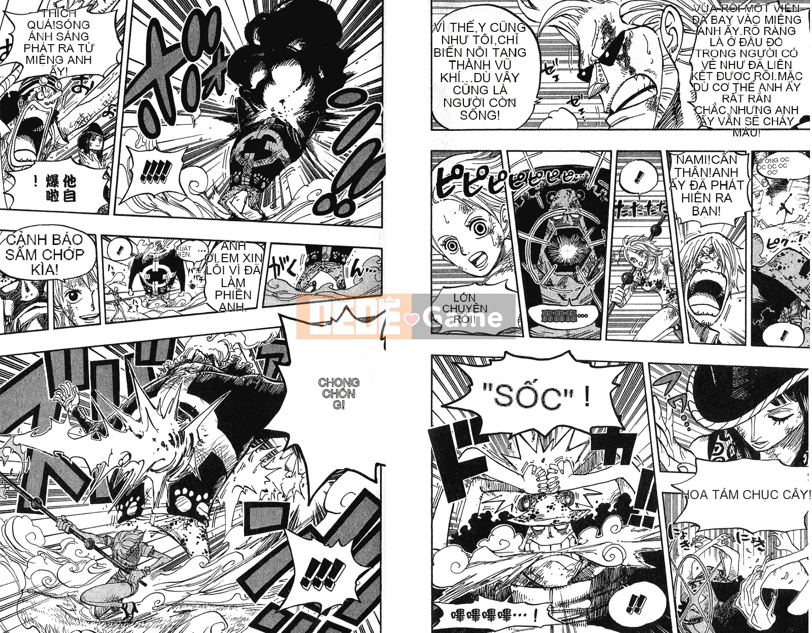 Một miếng Chương 052