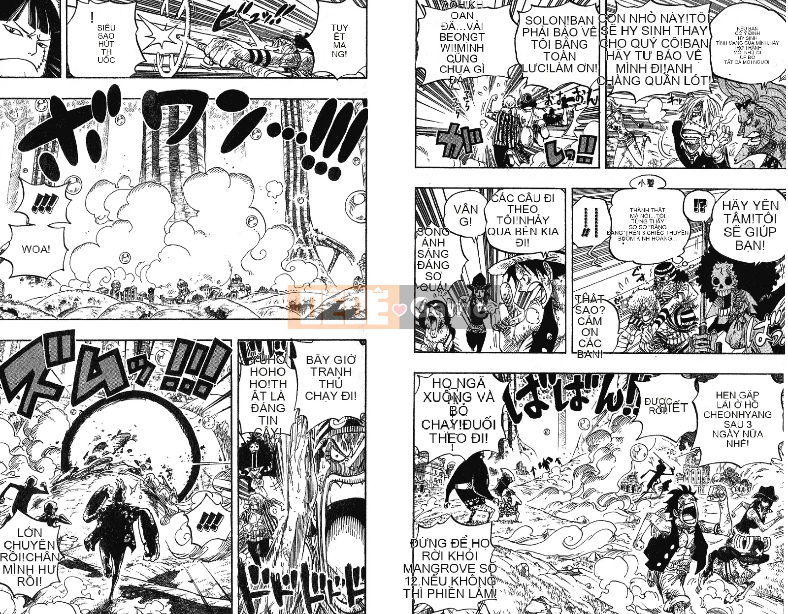 Một miếng Chương 052