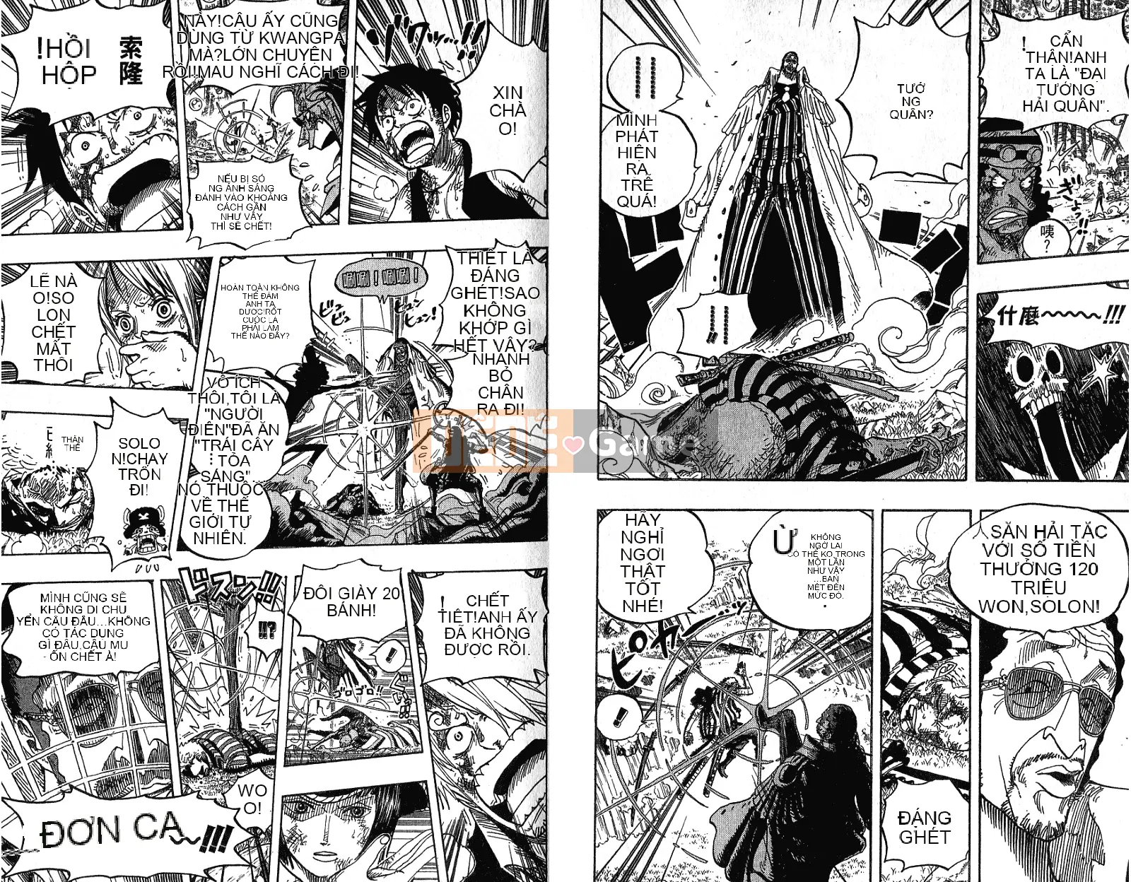 Một miếng Chương 052