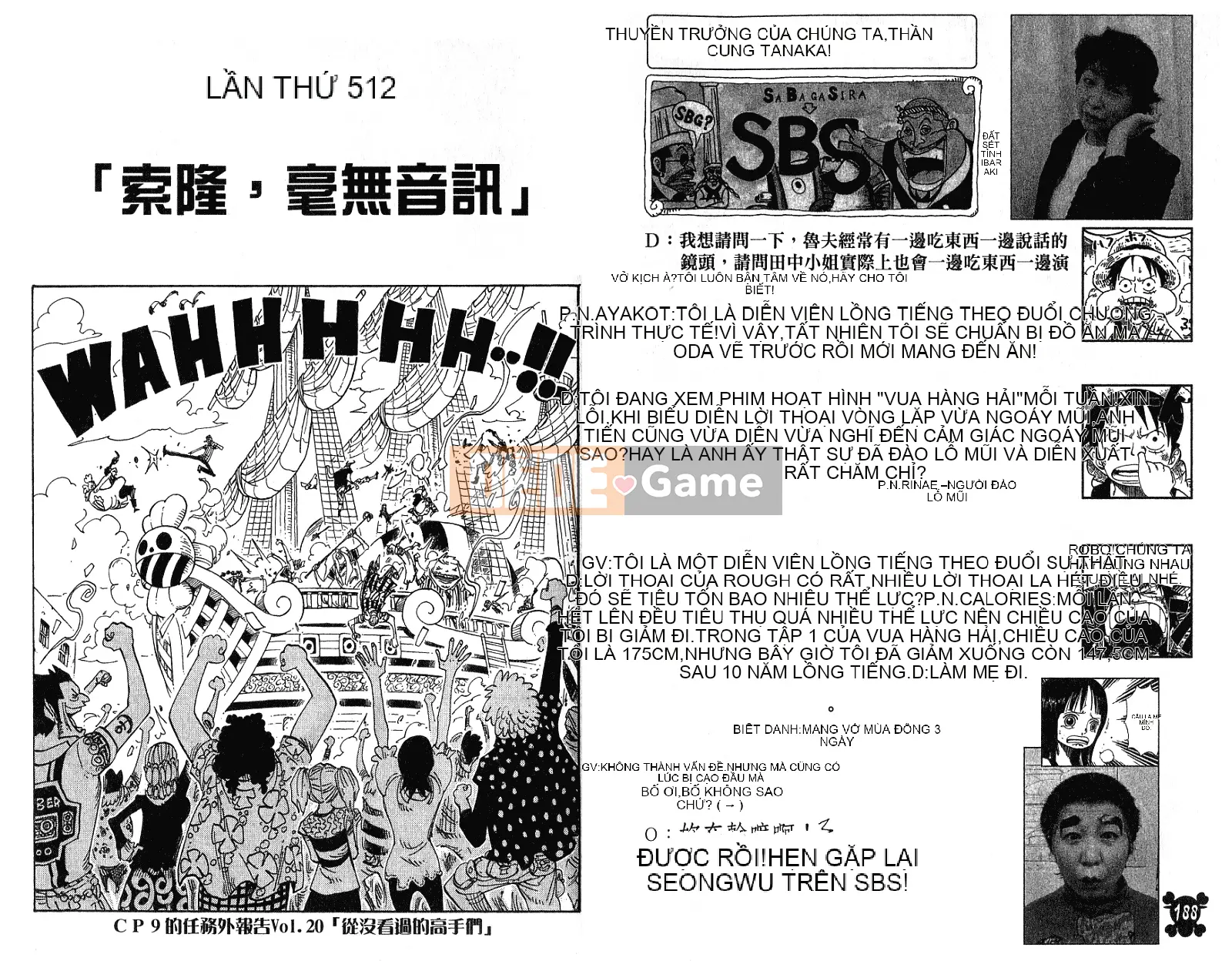 Một miếng Chương 052