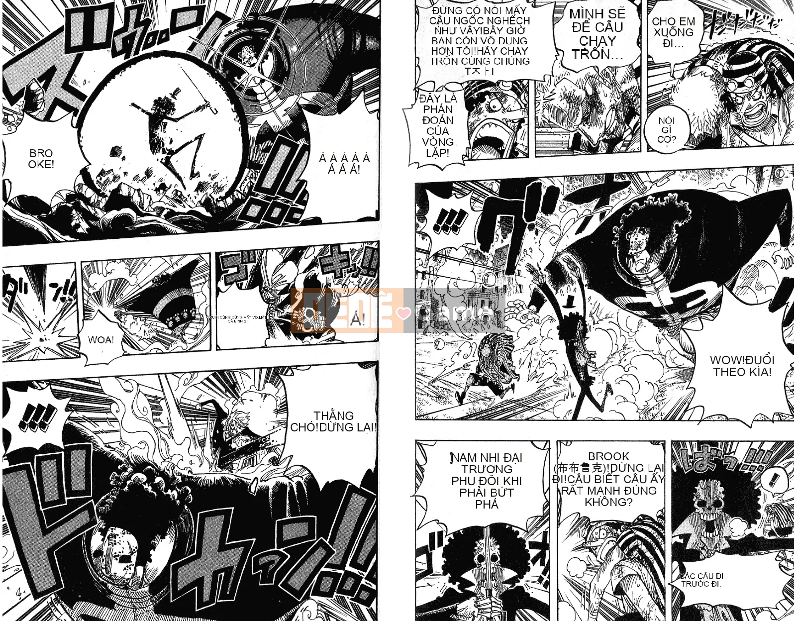 Một miếng Chương 052