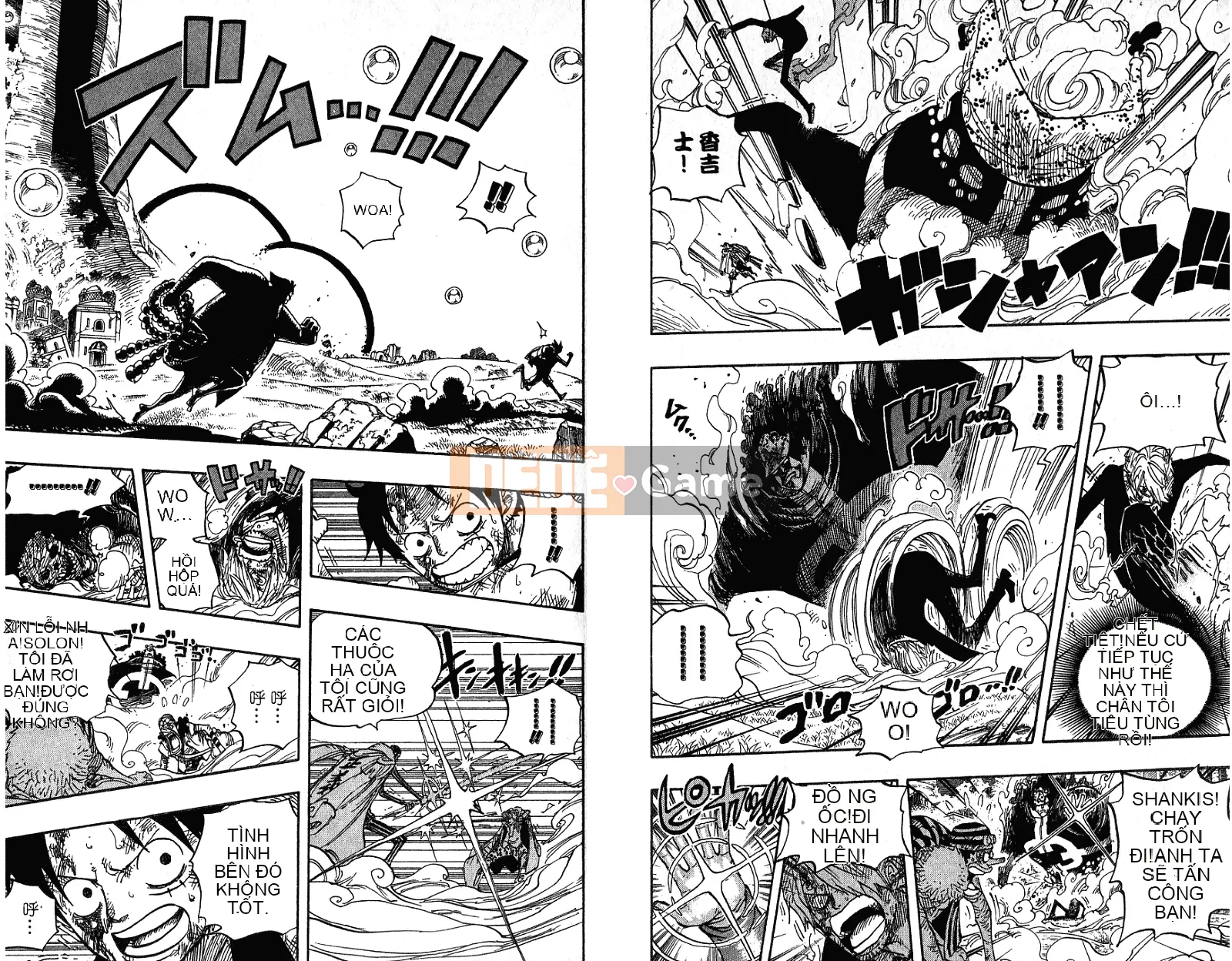 Một miếng Chương 052