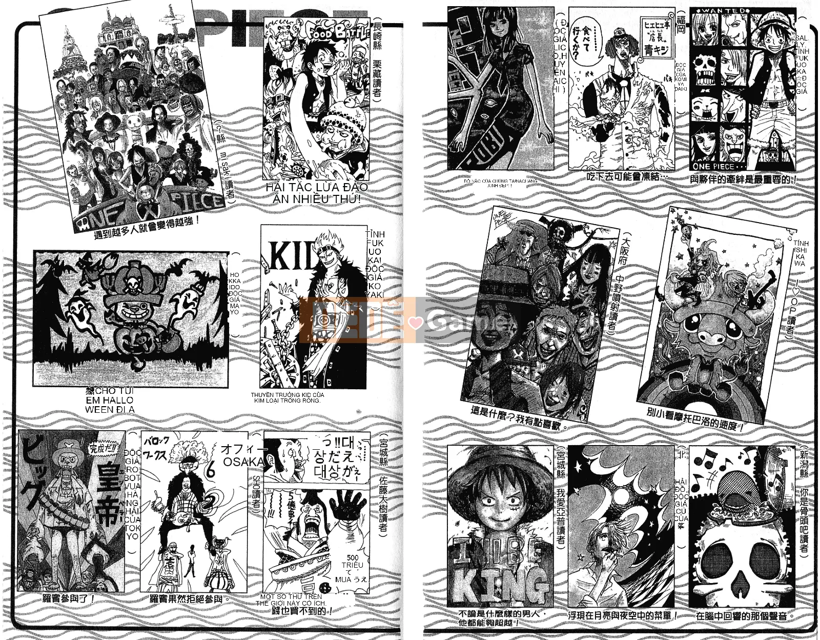 Một miếng Chương 052