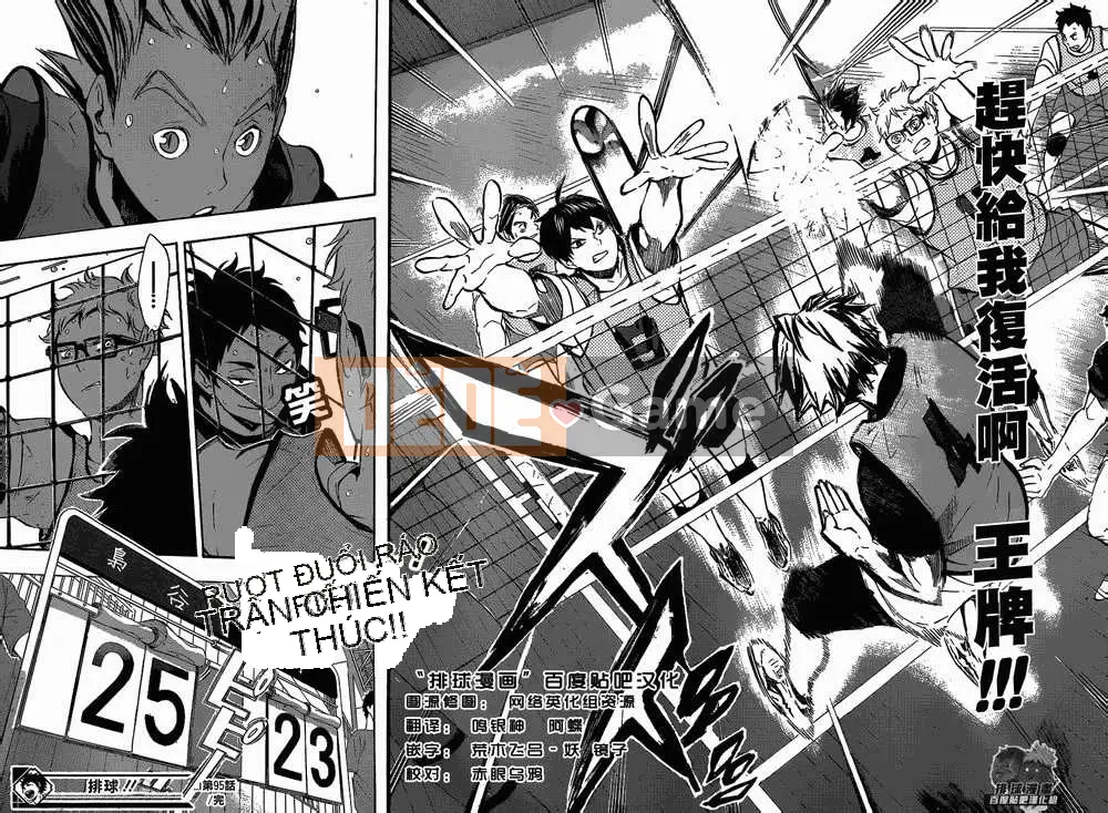 Cậu bé bóng chuyền Chương 095